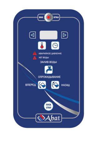 Котел пищеварочный Abat КПЭМ-250-О со сливным краном