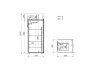 Шкаф холодильный Arkto R0.7-S
